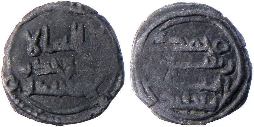 Other coin 34700